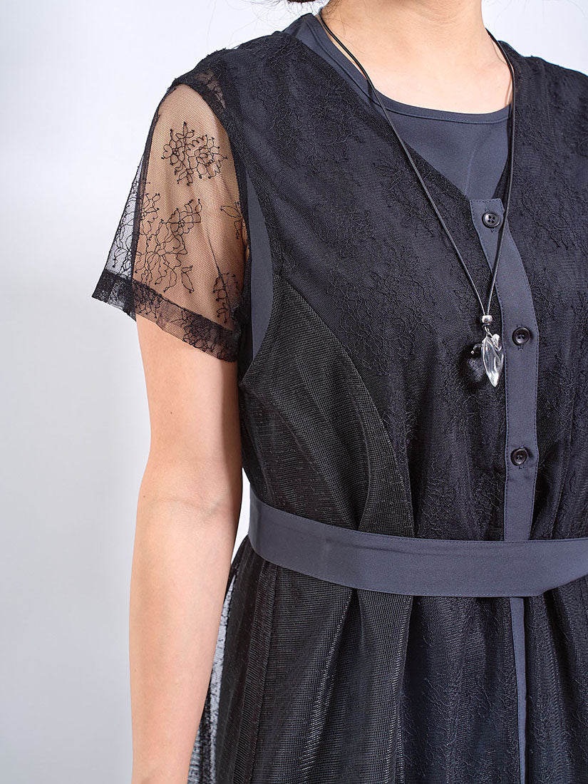 Dress With Lace Patched Vest Dress