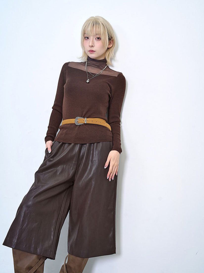 Faux Leather Culottes (2 Colours)