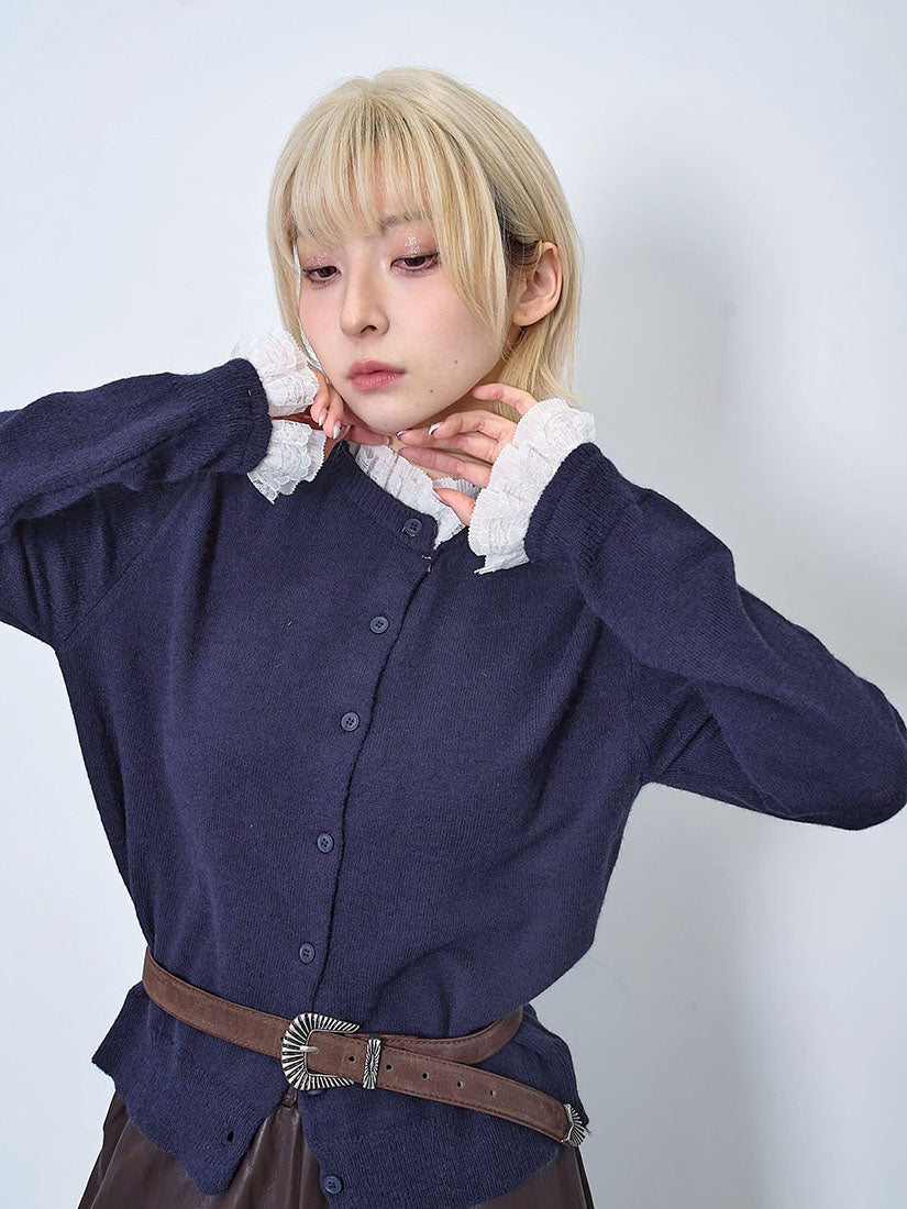 Lace Collar Cardigan (2 Colours)