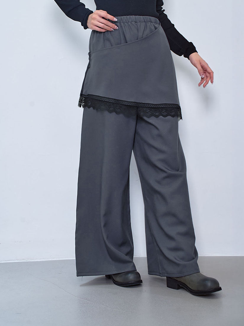 Fringed Lace Belt Trousers (2 Colours)