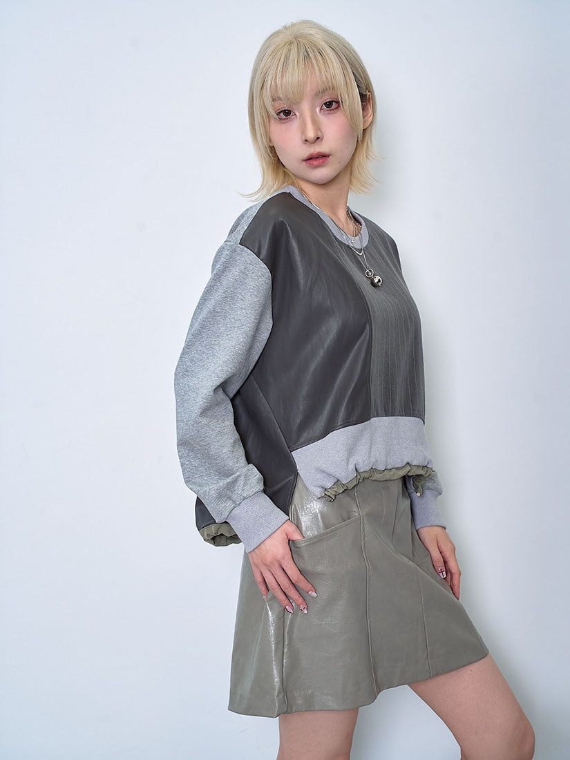 Leather Effect Skirt (2 Colours)