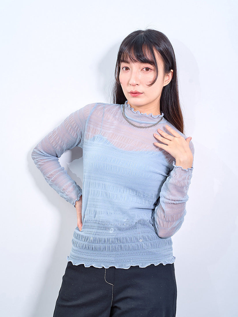 Lettuce Edge Gathered Mesh Top (3 Colours)