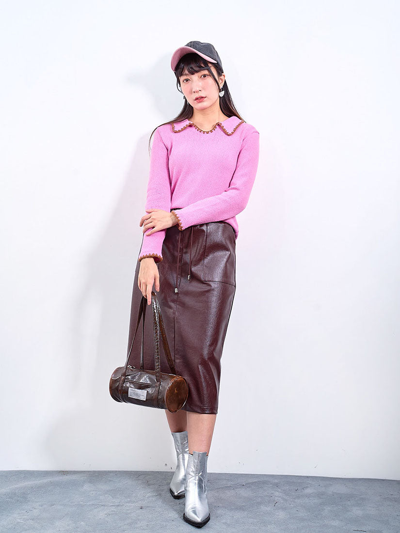 Drawstring Waist Leather Straight Skirt (2 Colours)