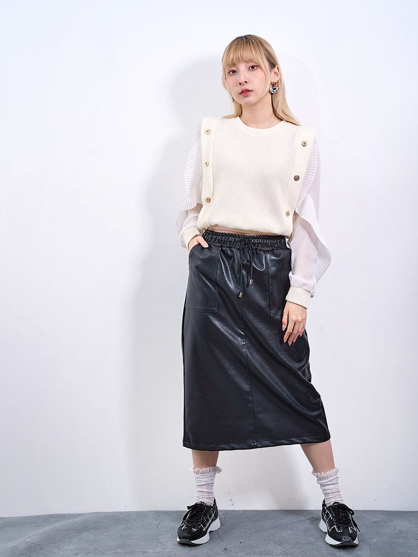 Drawstring Waist Leather Straight Skirt (2 Colours)