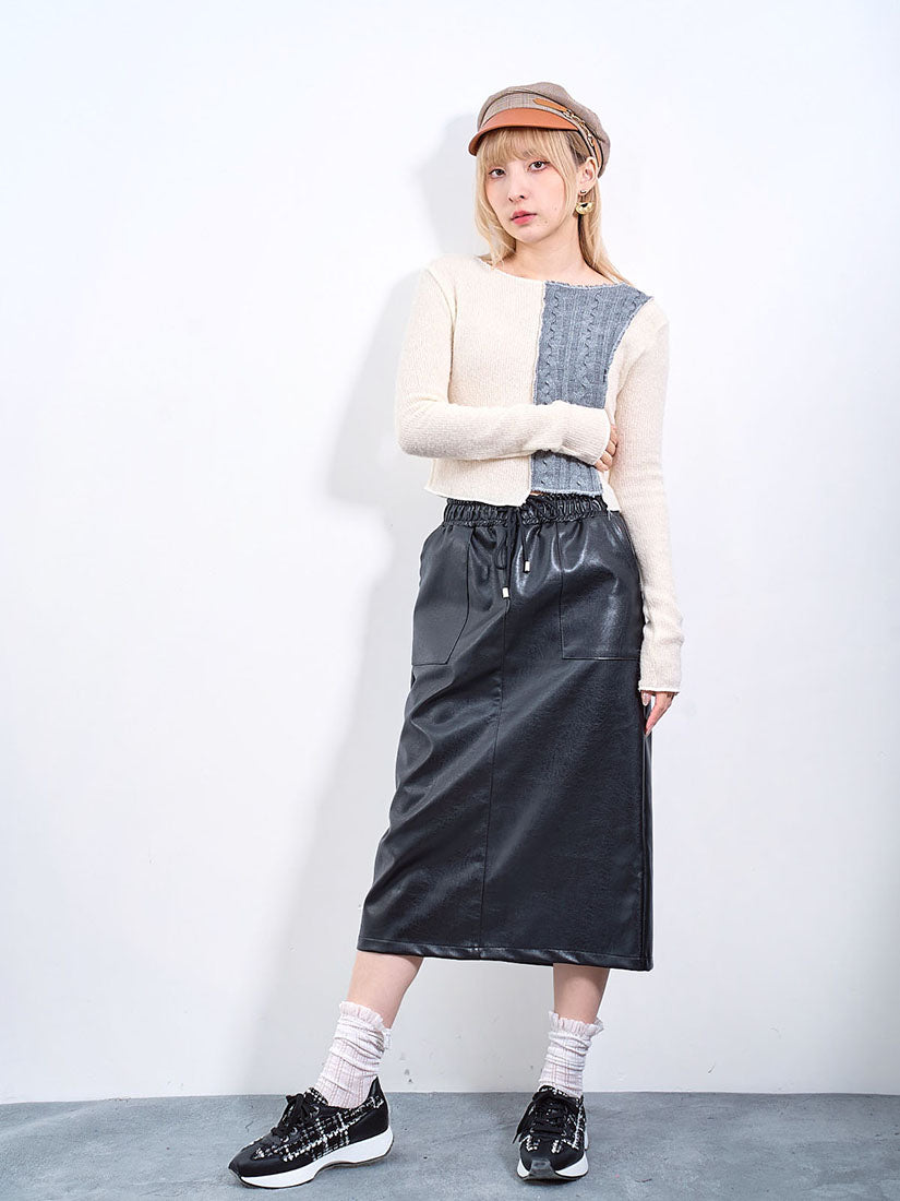 Drawstring Waist Leather Straight Skirt (2 Colours)