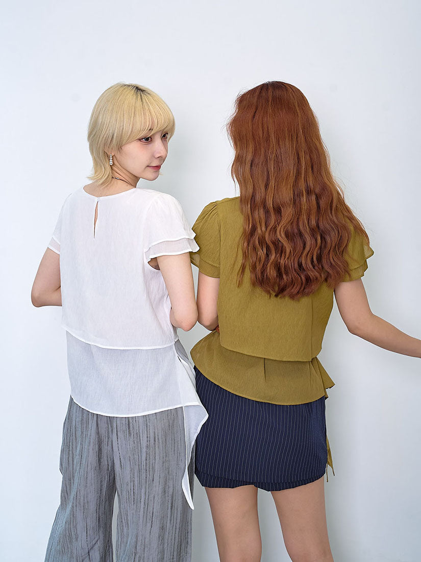 Asymmetric Ruffle Drape Layered Top (2 Colours)