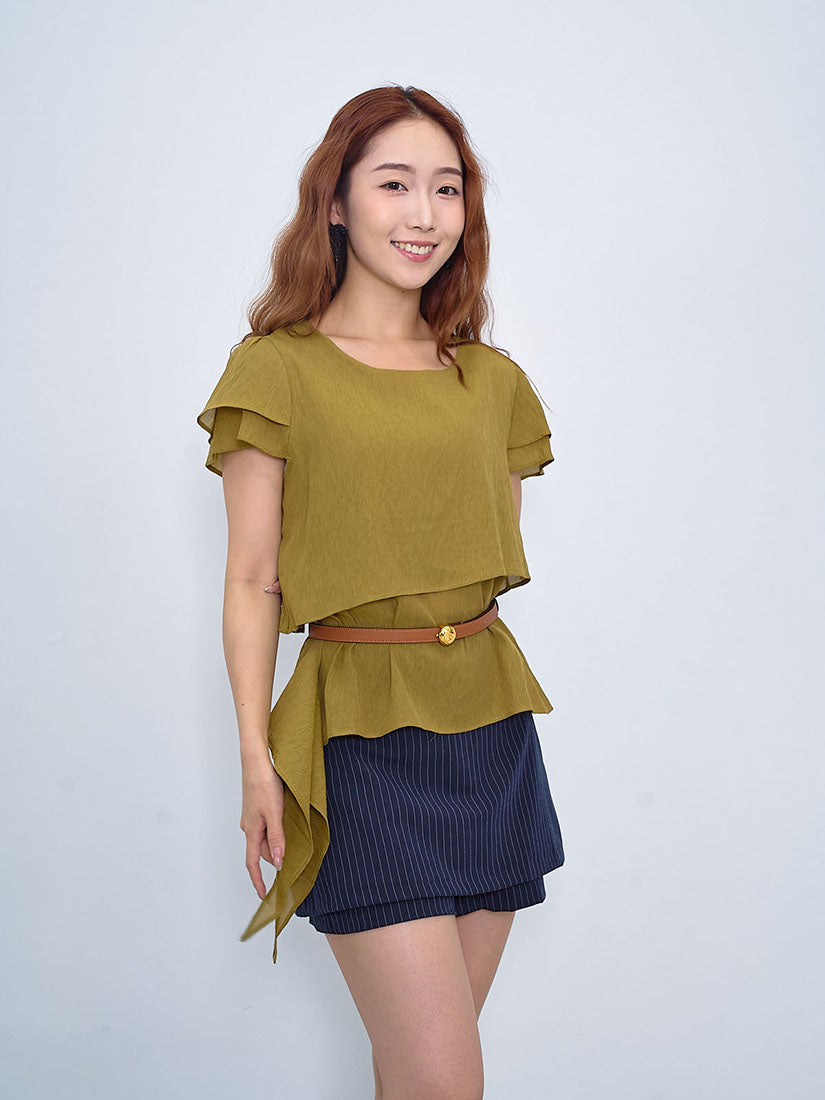 Asymmetric Ruffle Drape Layered Top (2 Colours)