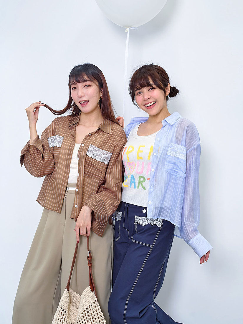 Lace Trim Front Pocket Striped Shirt (2 Colours)