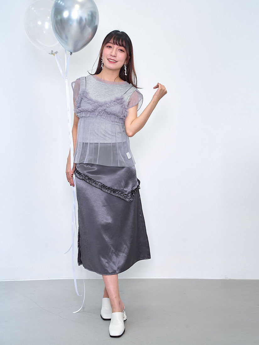Ruffle Mesh Camisole (3 Colours)