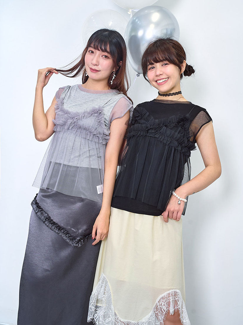 Mesh Trim Basic Top (3 Colours)