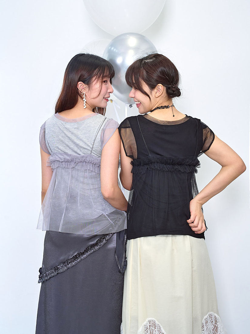 Mesh Trim Basic Top (3 Colours)
