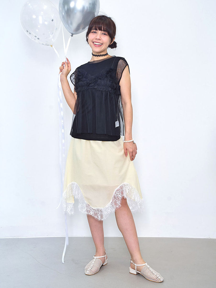 Lace Wave Hem Ruffle Waistband Skirt (2 Colours)