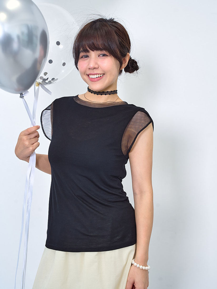Mesh Trim Basic Top (3 Colours)