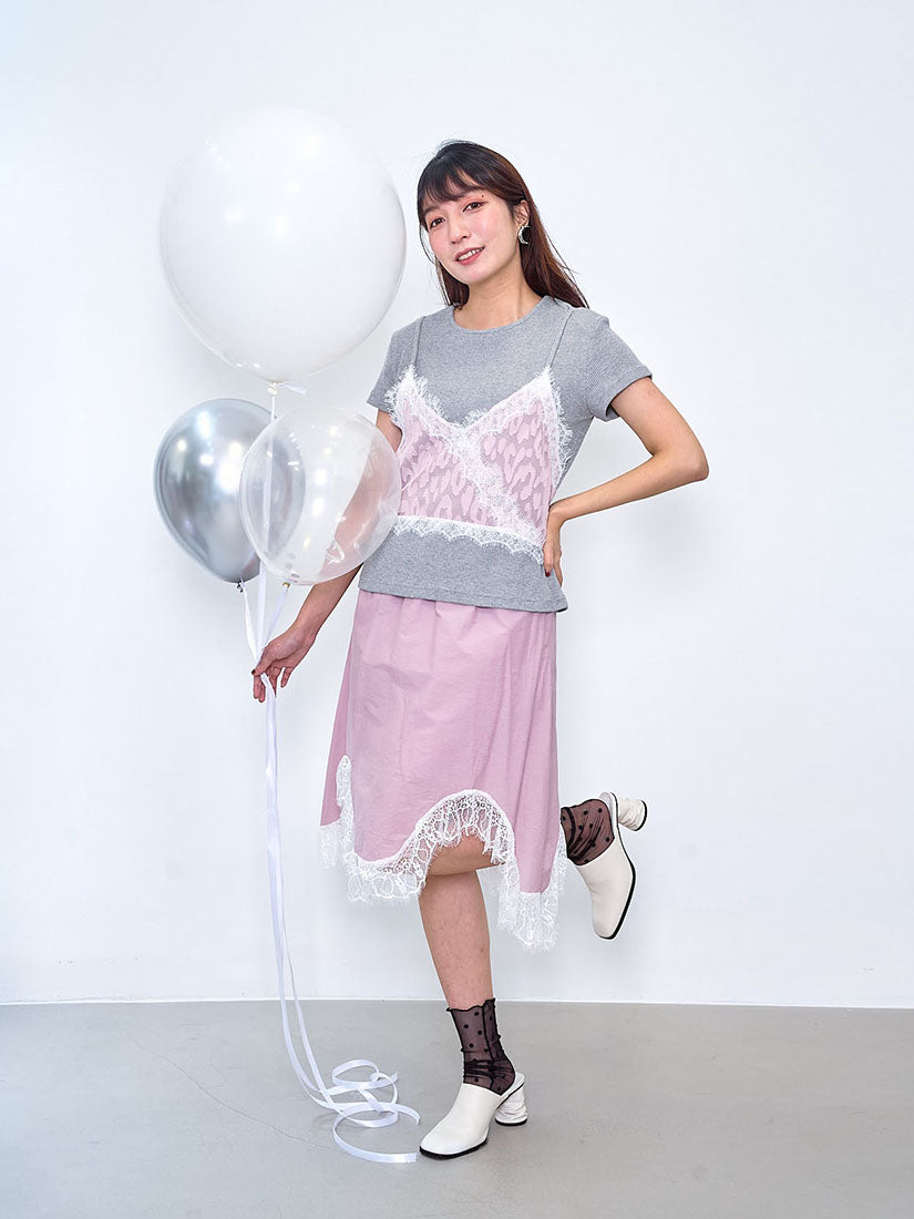 Lace Wave Hem Ruffle Waistband Skirt (2 Colours)