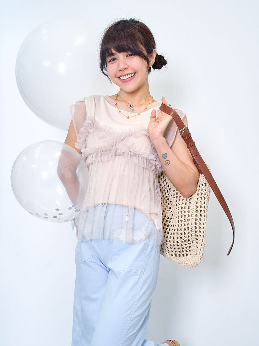 Ruffle Mesh Camisole (3 Colours)