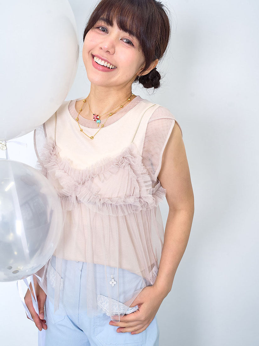 Ruffle Mesh Camisole (3 Colours)
