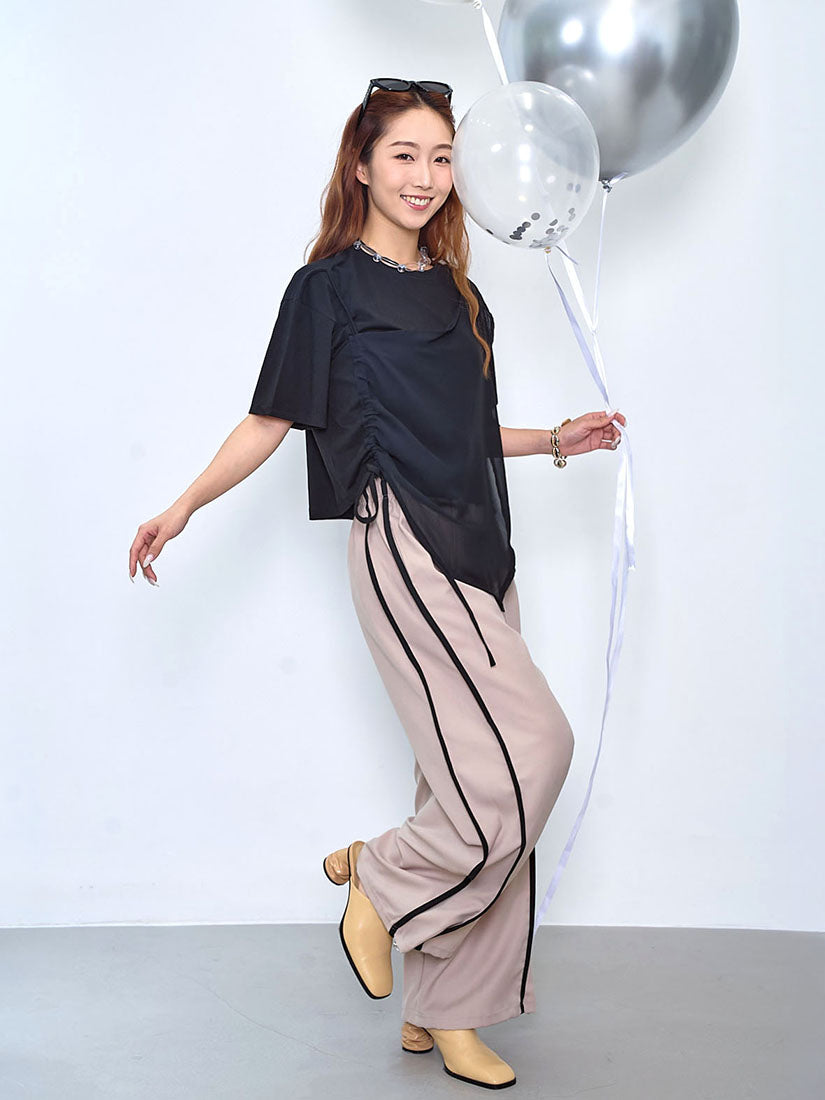 Contrast Piping Side Seam Pants (3 Colours)