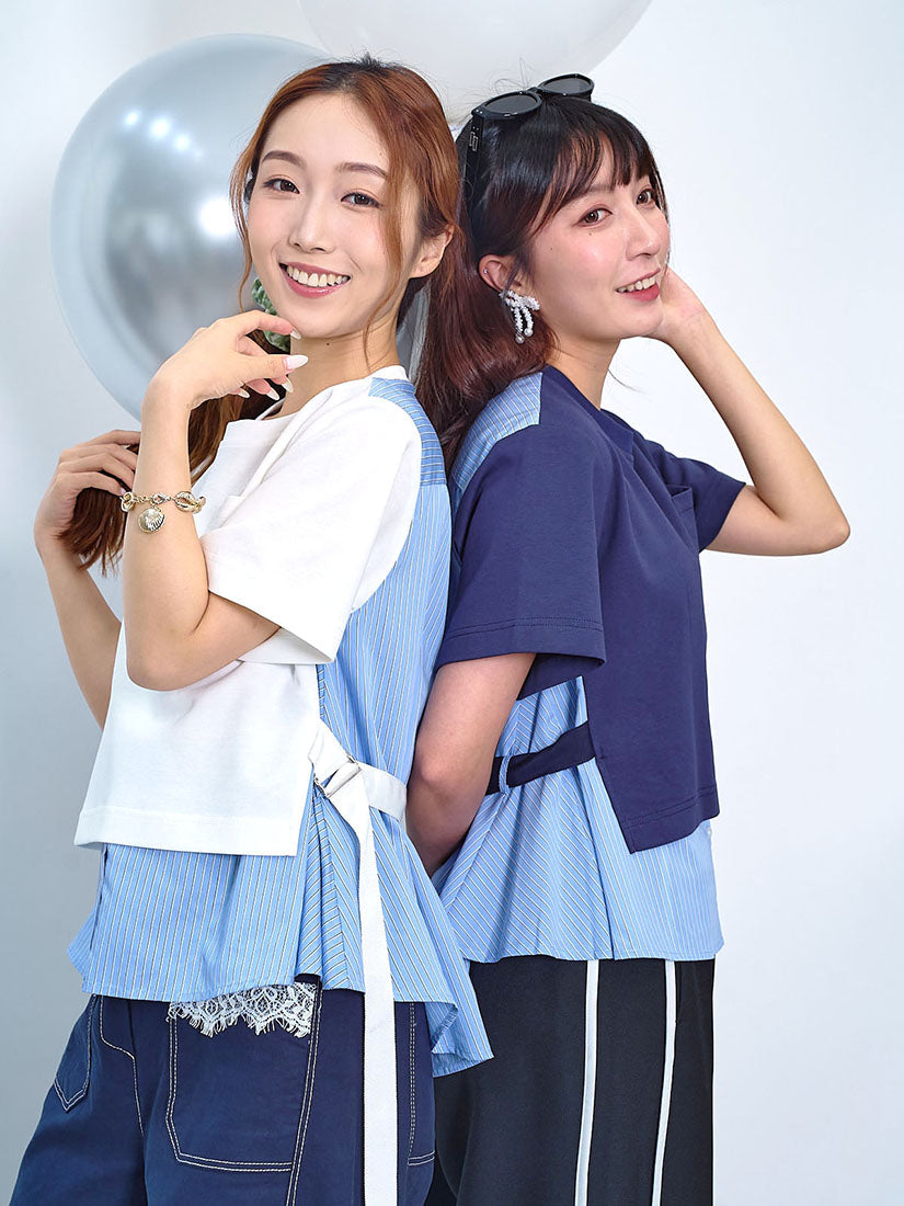 Belted Tee Cover Up Shirt (2 Colours)