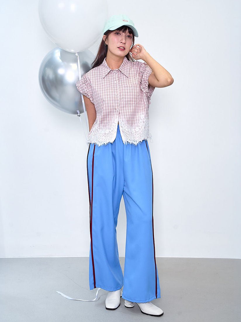 Contrast Piping Side Seam Pants (3 Colours)