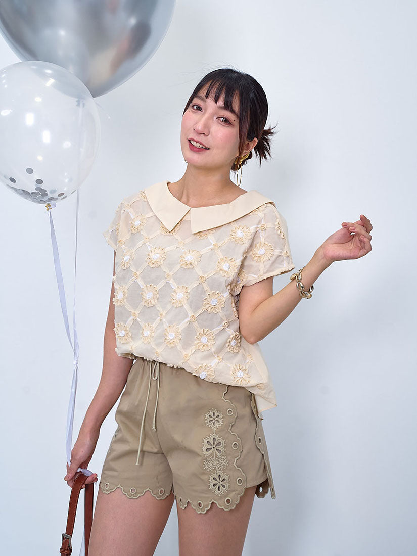 Floral Embroidered Shorts (2 Colours)