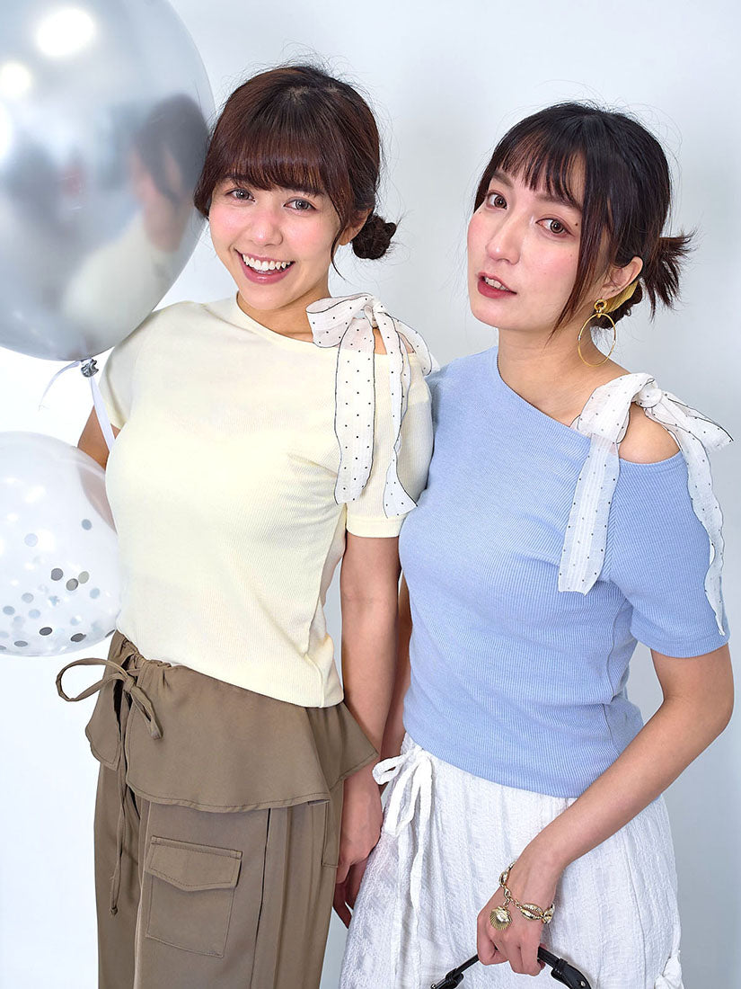 Ribbon Strap Single Shoulder Rib Top (2 Colours)