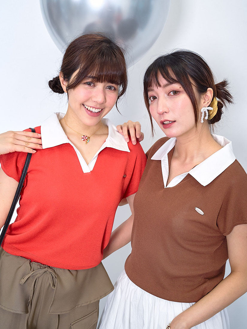 Contrast Collar Knit Top (2 Colours)