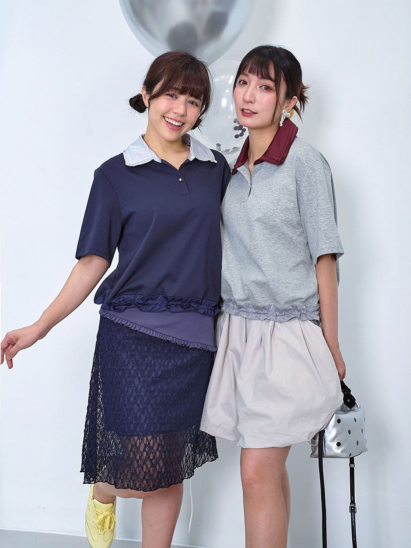 Contrast Polo Neck Drawstring Hem Top (2 Colours)
