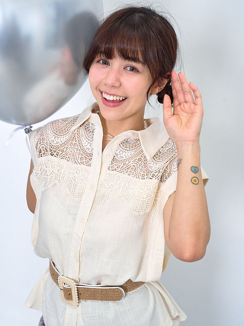 Lace Yoke Sleeveless Shirt