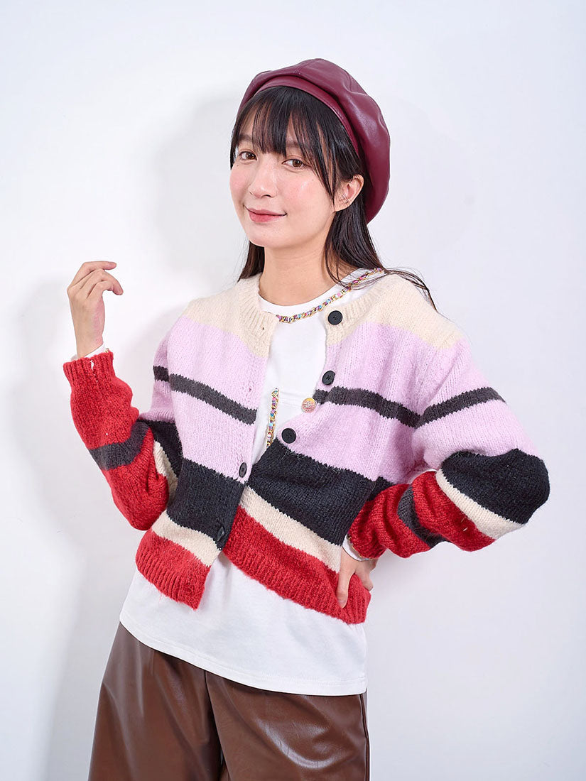 Block-Striped Cardigan (2 Colours)