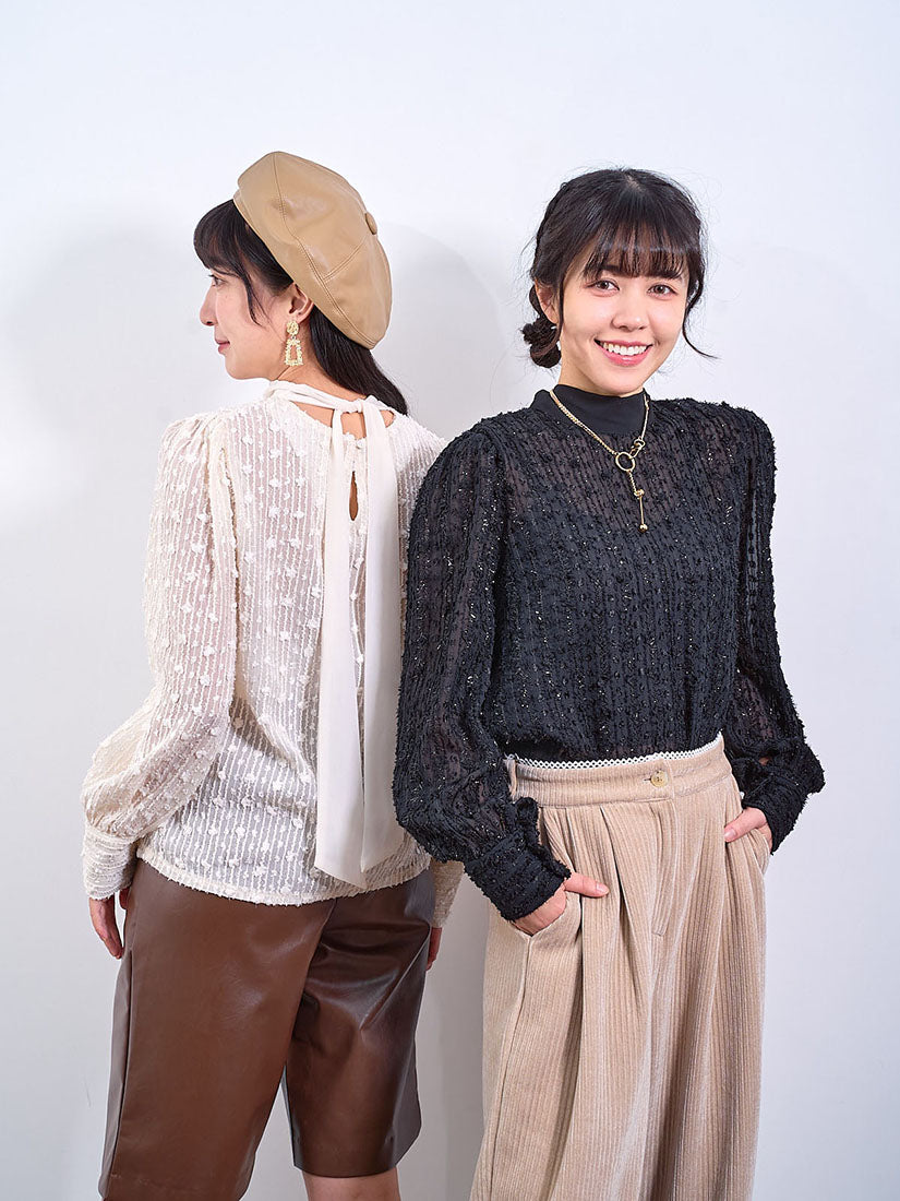 Sparkling Textured Chiffon Blouse (2 Colours)