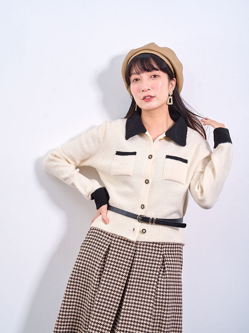 Two Tone Cardigan (2 Colours)