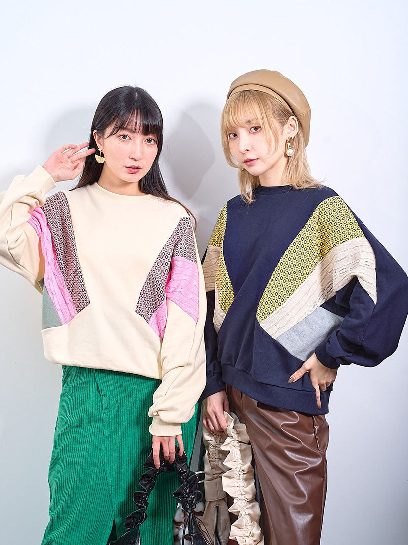 Patchwork Batwing Sleeve Sweatshirt (2 Colours)