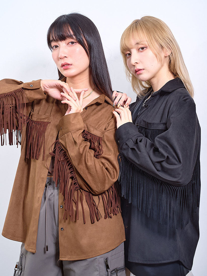 Tassels Suede Shirt (2 Colours)