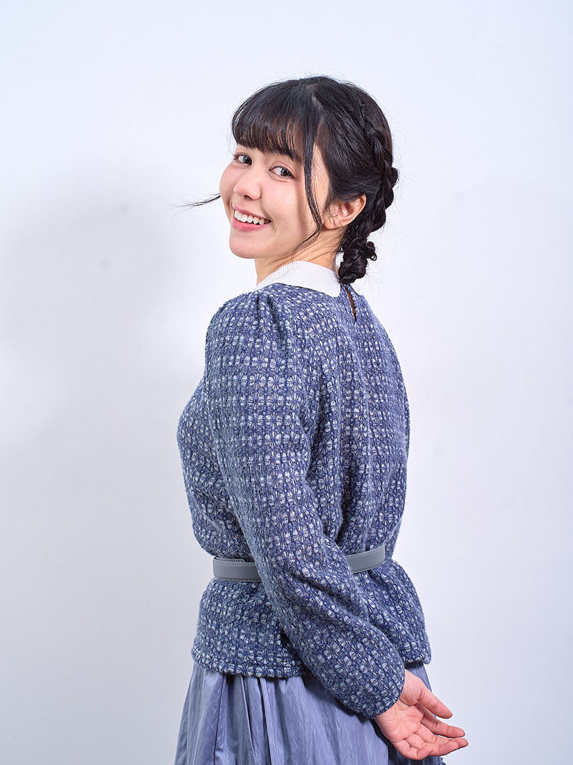 Solid Collar Knitted Pattern Top (2 Colours)