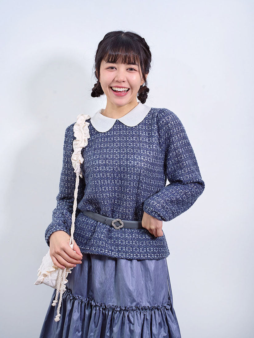 Solid Collar Knitted Pattern Top (2 Colours)