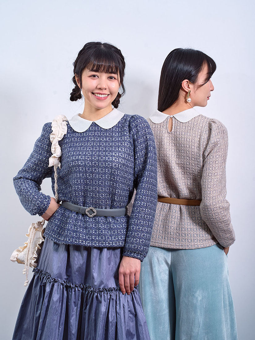 Solid Collar Knitted Pattern Top (2 Colours)