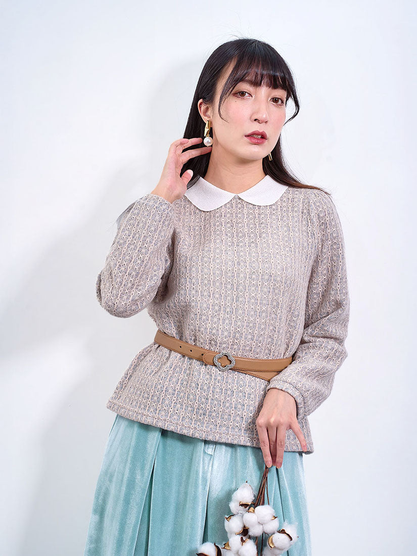 Solid Collar Knitted Pattern Top (2 Colours)