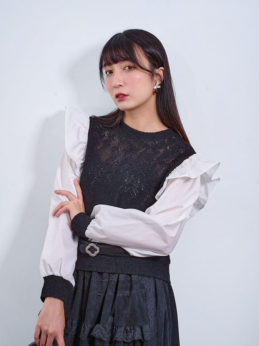 Lace Top With Ruffle Sleeve (2 Colours)