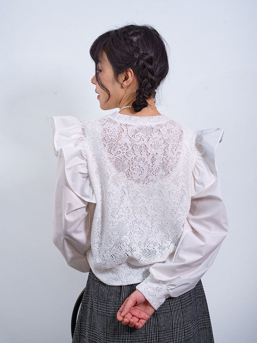 Lace Top With Ruffle Sleeve (2 Colours)