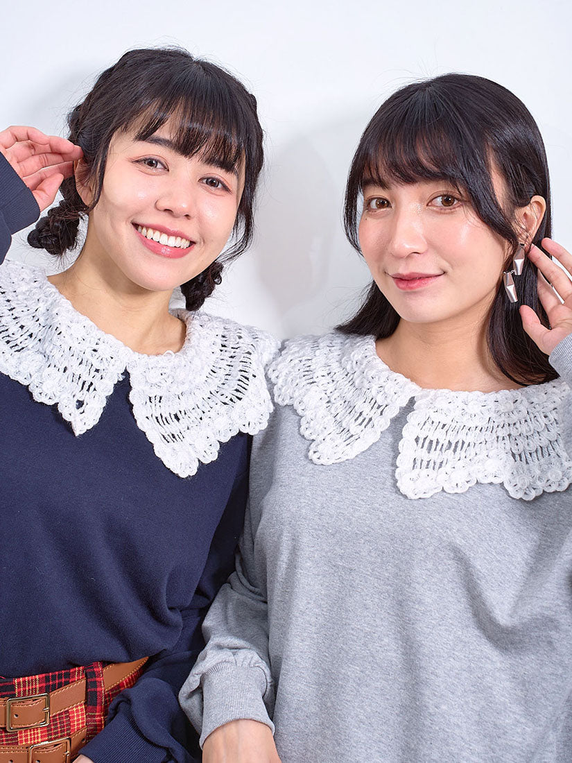 Contrast Crochet Collar Sweatshirt (2 Colours)