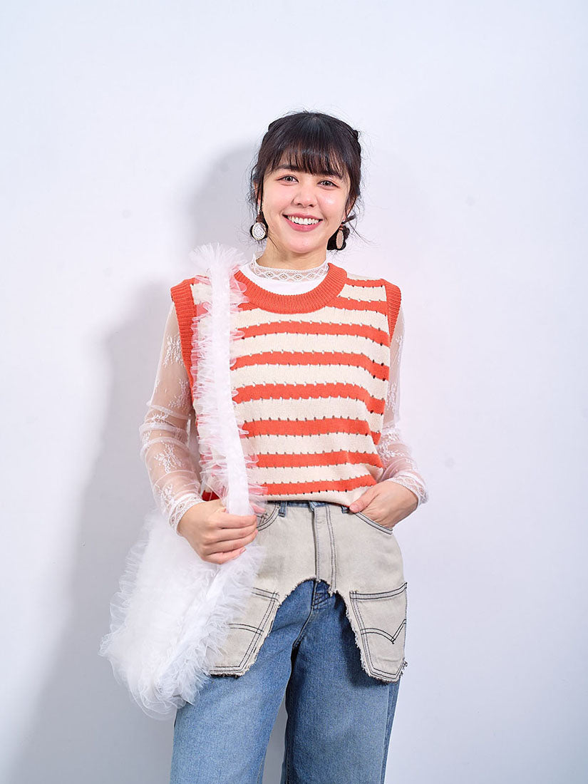 Pointelle Striped Knitted Vest (2 Colours)