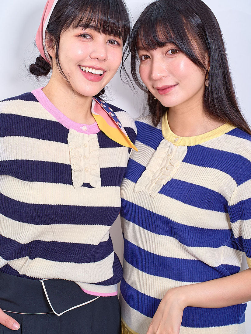 Half Button Striped Ribbed Sweater (2 Colours)