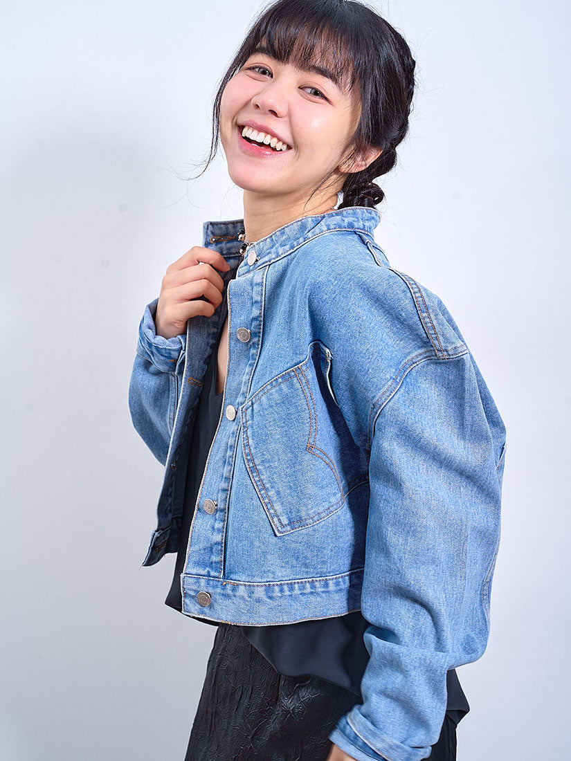 Trouser Pockets Denim Jacket