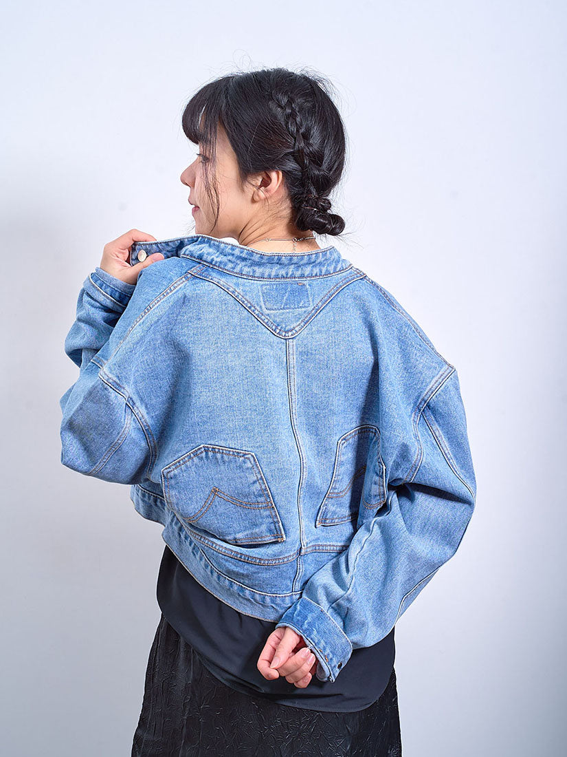 Trouser Pockets Denim Jacket