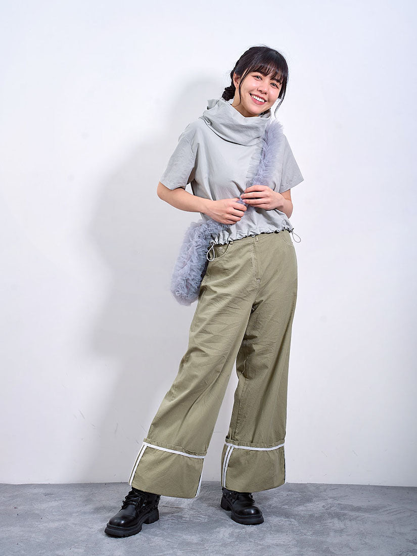 Folded Hem Texture Striped Pants (2 Colours)