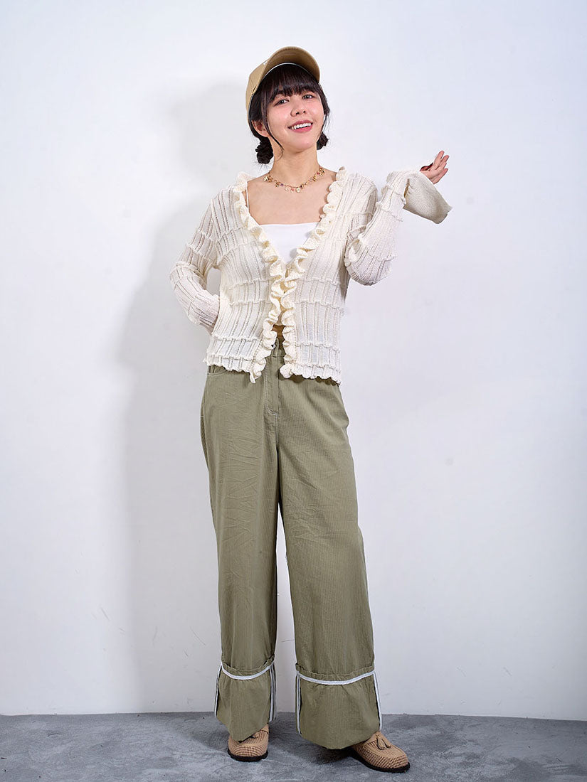 Ruffle Placket Ribbed Cardigan (2 Colours)