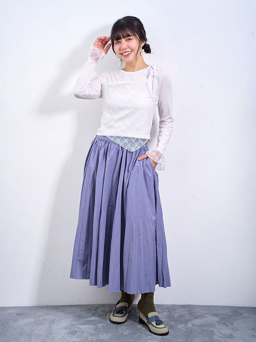 Flare Wrinkle Skirt (2 Colours)