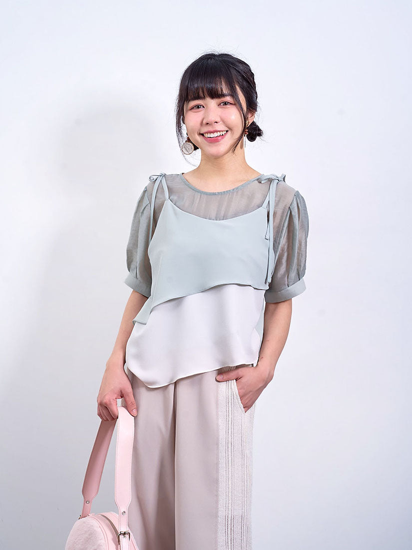 Layered Camisole Overlayed Top (2 Colours)