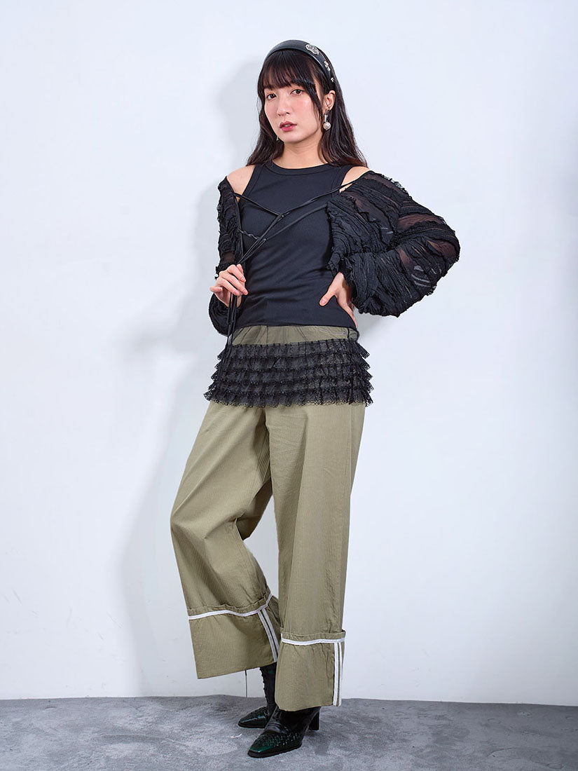 Folded Hem Texture Striped Pants (2 Colours)