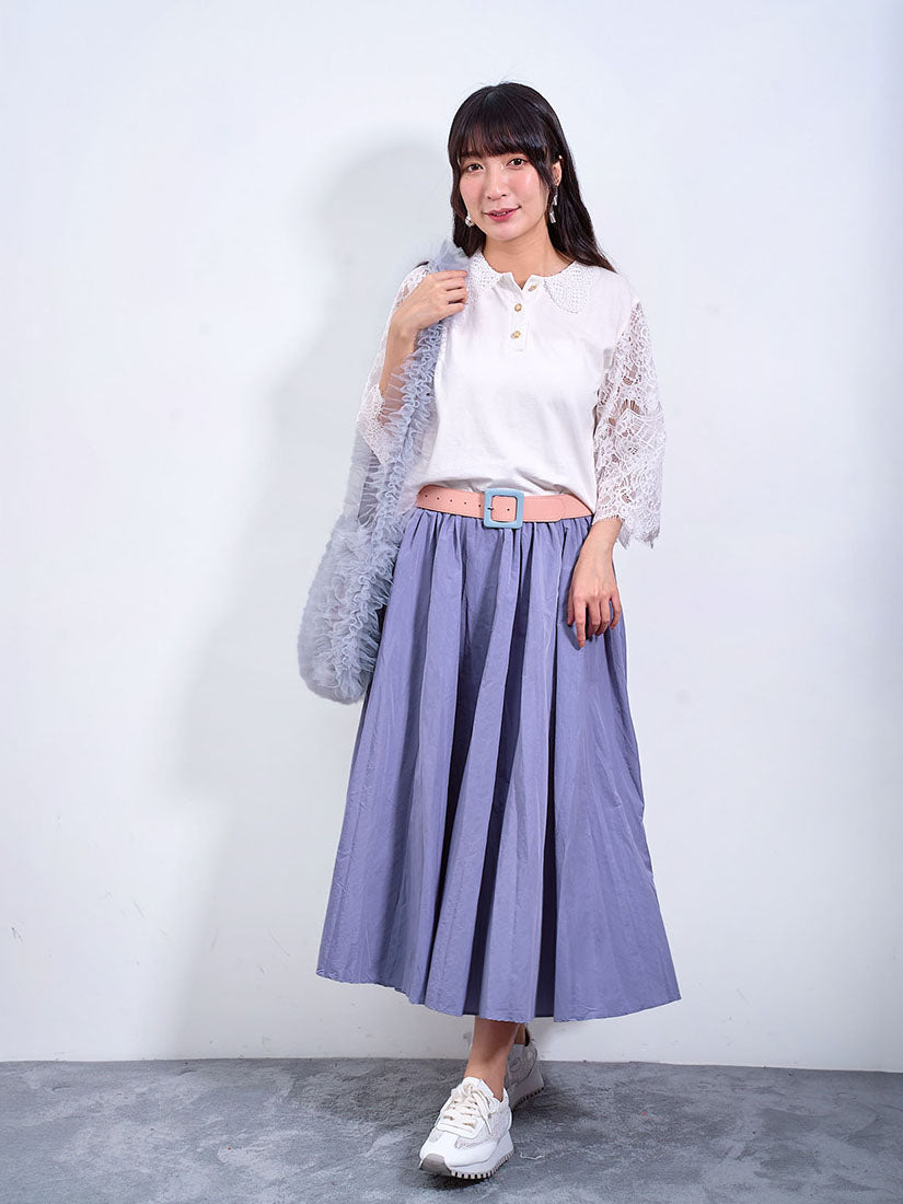 Flare Wrinkle Skirt (2 Colours)